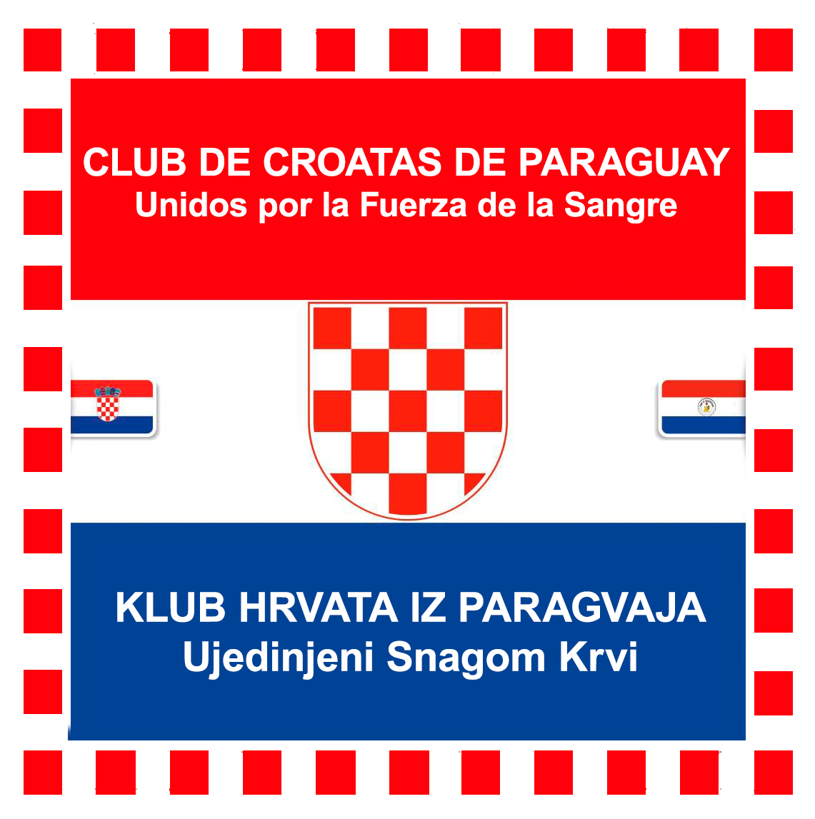 Logo Club de Croatas (1)